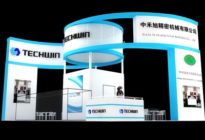 82.5平米展臺設(shè)計制作：四面開口/現(xiàn)代/木質(zhì)結(jié)構(gòu)/藍色，為汽配展展商而作（免費使用）