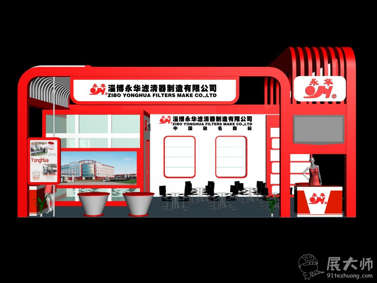 側視圖