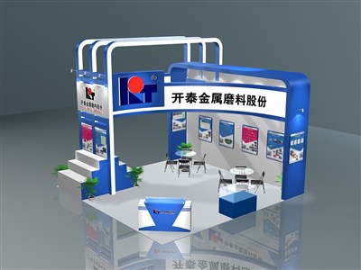36平米展臺(tái)設(shè)計(jì)制作：三面開(kāi)口/現(xiàn)代/木質(zhì)結(jié)構(gòu)/藍(lán)色，為汽配展展商而作（免費(fèi)使用）