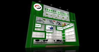 18平米展臺設(shè)計(jì)制作：一面開口/現(xiàn)代/木質(zhì)結(jié)構(gòu)/綠色，為汽配展展商而作（免費(fèi)使用）