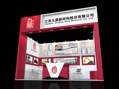 15平米展臺設(shè)計制作：一面開口/現(xiàn)代/木質(zhì)結(jié)構(gòu)/紅色，為汽配展展商而作（免費使用）