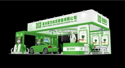 108平米展臺(tái)設(shè)計(jì)制作：四面開口/現(xiàn)代/木質(zhì)結(jié)構(gòu)/綠色，為汽配展展商而作（免費(fèi)使用）