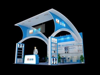 36平米展臺設(shè)計制作：三面開口/前衛(wèi)/木質(zhì)結(jié)構(gòu)/藍色，為汽配展展商而作（免費使用）