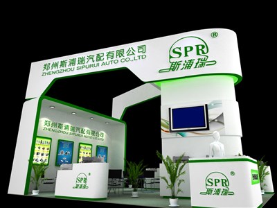 54平米展臺設(shè)計制作：三面開口/現(xiàn)代/木質(zhì)結(jié)構(gòu)/綠色，為汽配展展商而作（免費使用）