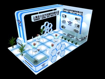 54平米展臺(tái)設(shè)計(jì)制作：三面開口/前衛(wèi)/木質(zhì)結(jié)構(gòu)/藍(lán)色，為汽配展展商而作（免費(fèi)使用）