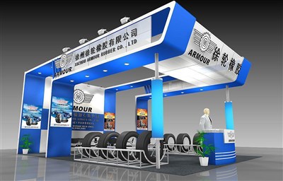 54平米展臺(tái)設(shè)計(jì)制作：三面開口/前衛(wèi)/木質(zhì)結(jié)構(gòu)/藍(lán)色，為汽配展展商而作（免費(fèi)使用）