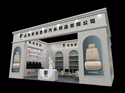54平米展臺設計制作：一面開口/現(xiàn)代/木質結構/白色，為汽配展展商而作（免費使用）