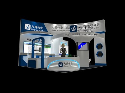 36平米展臺(tái)設(shè)計(jì)制作：三面開(kāi)口/現(xiàn)代/木質(zhì)結(jié)構(gòu)/藍(lán)色，為電子展展商而作（免費(fèi)使用）