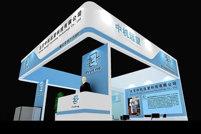 64平米展臺設(shè)計(jì)制作：三面開口/現(xiàn)代/木質(zhì)結(jié)構(gòu)/藍(lán)色，為電子展展商而作（免費(fèi)使用）