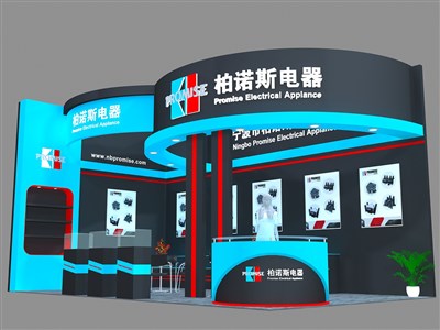 36平米展臺(tái)設(shè)計(jì)制作：二面開(kāi)口/現(xiàn)代/木質(zhì)結(jié)構(gòu)/藍(lán)色，為電子展展商而作（免費(fèi)使用）