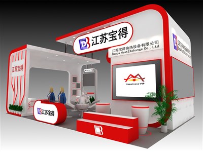 54平米展臺設計制作：三面開口/現(xiàn)代/木質(zhì)結構/紅色，為電子展展商而作（免費使用）