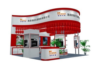 36平米展臺(tái)設(shè)計(jì)制作：三面開口/現(xiàn)代/木質(zhì)結(jié)構(gòu)/紅色，為電子展展商而作（免費(fèi)使用）