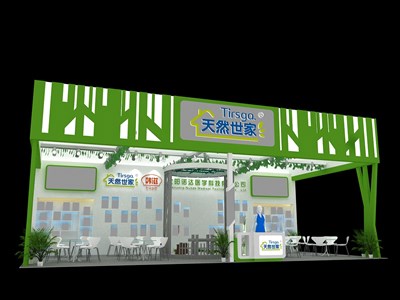 72平米展臺設(shè)計制作：一面開口/現(xiàn)代/木質(zhì)結(jié)構(gòu)/綠色，為嬰幼展展商而作（免費使用）