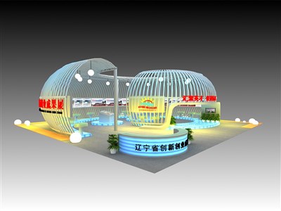 400平米展臺設計制作：三面開口/前衛(wèi)/型材結構/黃色，為電子展展商而作（免費使用）
