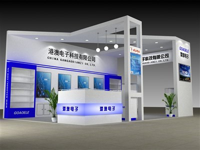 54平米展臺設(shè)計制作：三面開口/現(xiàn)代/木質(zhì)結(jié)構(gòu)/藍(lán)色，為電子展展商而作（免費(fèi)使用）