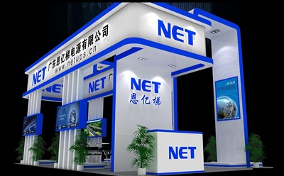 54平米展臺設(shè)計制作：四面開口/現(xiàn)代/木質(zhì)結(jié)構(gòu)/藍色，為電子展展商而作（免費使用）