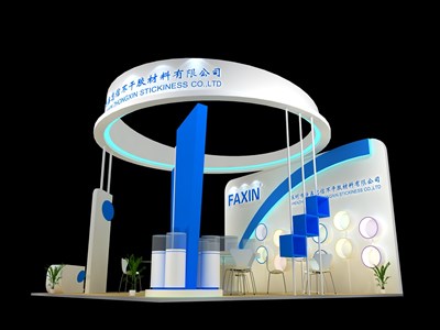 36平米展臺設(shè)計制作：三面開口/現(xiàn)代/木質(zhì)結(jié)構(gòu)/藍(lán)色，為電子展展商而作（免費使用）