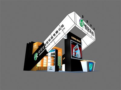 54平米展臺設(shè)計(jì)制作：三面開口/前衛(wèi)/型材結(jié)構(gòu)/黑色，為電子展展商而作（免費(fèi)使用）