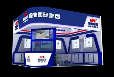 30平米展臺(tái)設(shè)計(jì)制作：二面開口/前衛(wèi)/木質(zhì)結(jié)構(gòu)/藍(lán)色，為電子展展商而作（免費(fèi)使用）