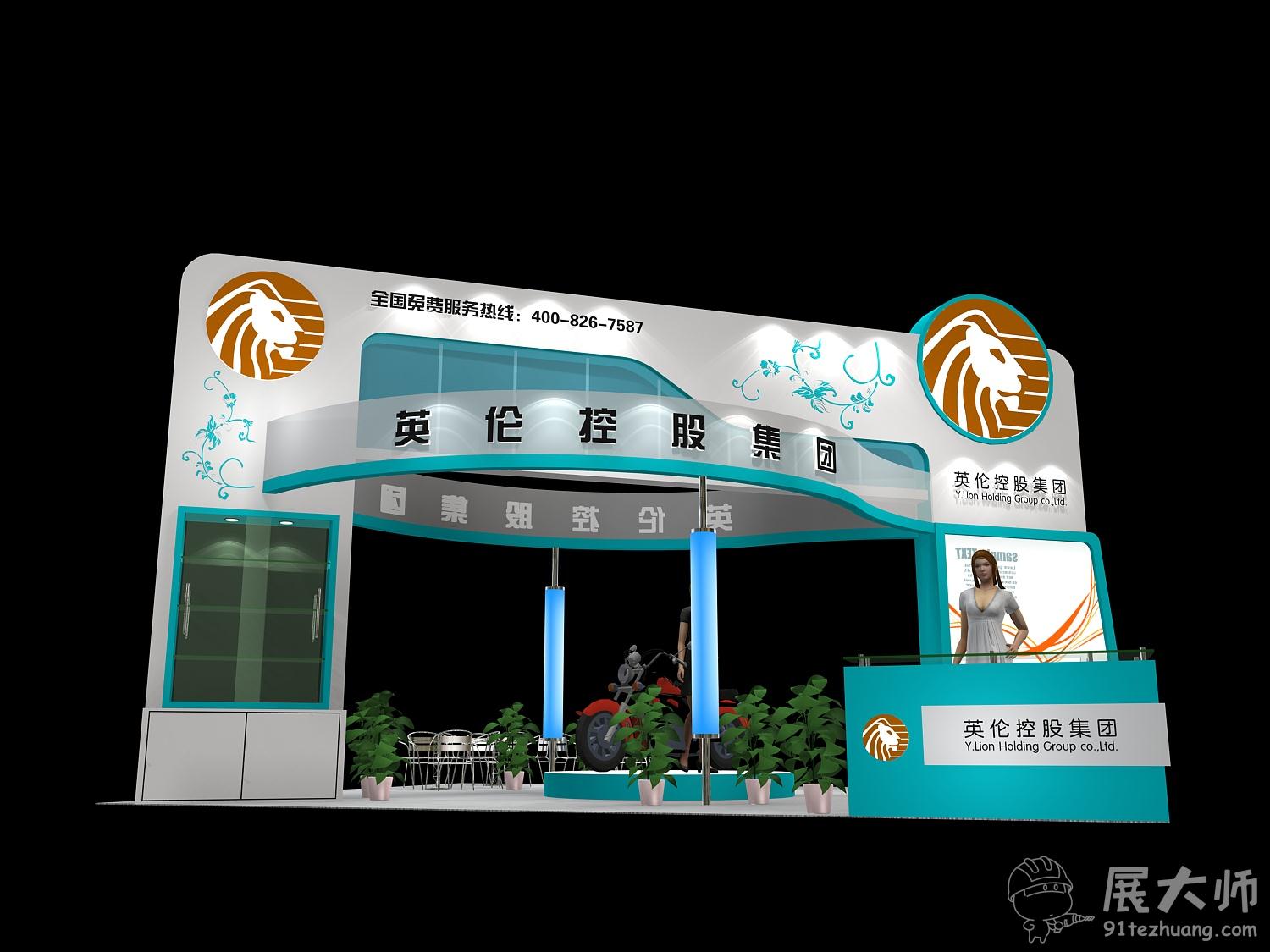 側視圖