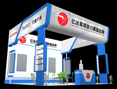 36平米展臺設(shè)計制作：三面開口/現(xiàn)代/木質(zhì)結(jié)構(gòu)/白色，為綜合展展商而作（免費使用）