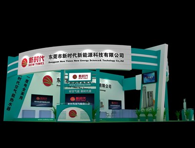 108平米展臺設(shè)計制作：三面開口/現(xiàn)代/木質(zhì)結(jié)構(gòu)/綠色，為綜合展展商而作（免費使用）