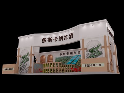 84平米展臺(tái)設(shè)計(jì)制作：三面開(kāi)口/現(xiàn)代/木質(zhì)結(jié)構(gòu)/米色，為糖酒展展商而作（免費(fèi)使用）
