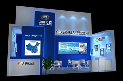 18平米展臺設(shè)計制作：一面開口/現(xiàn)代/木質(zhì)結(jié)構(gòu)/藍色，為綜合展展商而作（免費使用）