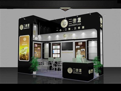 18平米展臺設(shè)計(jì)制作：二面開口/現(xiàn)代/型材結(jié)構(gòu)/黑色，為糖酒展展商而作（免費(fèi)使用）