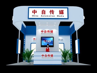 36平米展臺(tái)設(shè)計(jì)制作：三面開口/現(xiàn)代/木質(zhì)結(jié)構(gòu)/藍(lán)色，為綜合展展商而作（免費(fèi)使用）