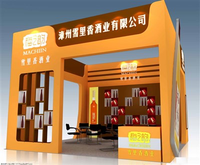 36平米展臺設(shè)計(jì)制作：三面開口/現(xiàn)代/木質(zhì)結(jié)構(gòu)/咖啡色，為糖酒展展商而作（免費(fèi)使用）