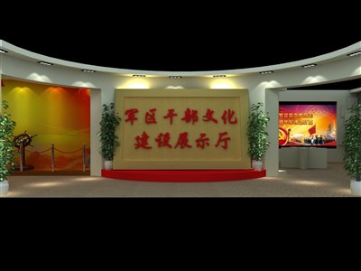 400平米展廳設計制作：中式/米色，文化類展廳-軍史館展廳（免費使用）