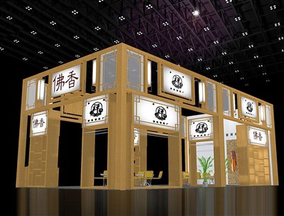 72平米展臺(tái)設(shè)計(jì)制作：三面開(kāi)口/中式/木質(zhì)結(jié)構(gòu)/米色，為綜合展展商而作（免費(fèi)使用）
