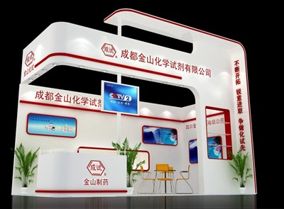 18平米展臺設(shè)計制作：二面開口/現(xiàn)代/木質(zhì)結(jié)構(gòu)/白色，為化工展展商而作（免費使用）