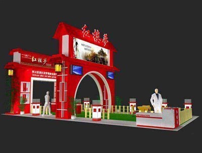 72平米展臺(tái)設(shè)計(jì)制作：四面開口/中式/木質(zhì)結(jié)構(gòu)/紅色，為糖酒展展商而作（免費(fèi)使用）