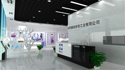 496.8平米展廳設(shè)計(jì)制作：前衛(wèi)/白色，產(chǎn)品類展廳-合肥鵬遠(yuǎn)住宅工業(yè)有限公司展廳（免費(fèi)使用）