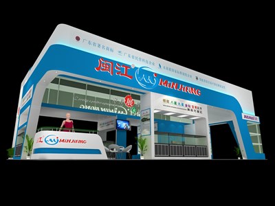 135平米展臺設(shè)計(jì)制作：四面開口/現(xiàn)代/木質(zhì)結(jié)構(gòu)/藍(lán)色，為綜合展展商而作（免費(fèi)使用）