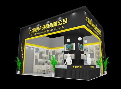 35平米展臺(tái)設(shè)計(jì)制作：二面開口/現(xiàn)代/型材結(jié)構(gòu)/黑色，為糖酒展展商而作（免費(fèi)使用）