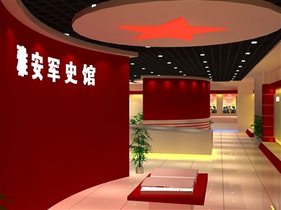 248.2平米展廳設計制作：現(xiàn)代/紅色，教育類展廳-雅安軍史館展廳（免費使用）