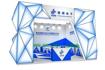 36平米展臺設計制作：二面開口/前衛(wèi)/木質(zhì)結構/藍色，為電子展展商而作（免費使用）