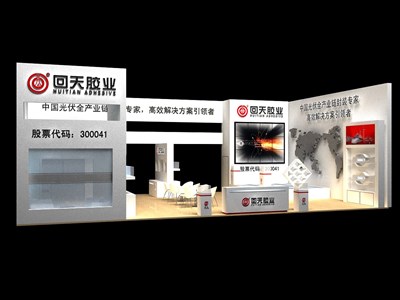 126平米展臺設(shè)計制作：二面開口/現(xiàn)代/木質(zhì)結(jié)構(gòu)/白色，為化工展展商而作（免費使用）
