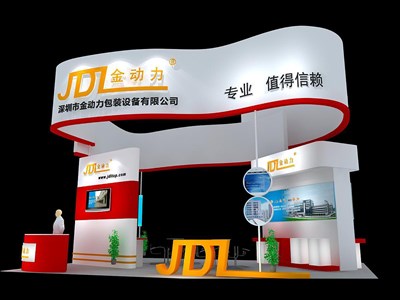 54平米展臺設計制作：四面開口/現代/木質結構/白色，為電子展展商而作（免費使用）