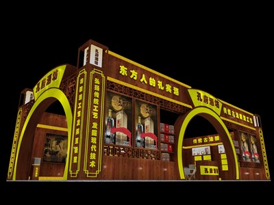 120平米展臺設(shè)計(jì)制作：二面開口/中式/木質(zhì)結(jié)構(gòu)/咖啡色，為糖酒展展商而作（免費(fèi)使用）
