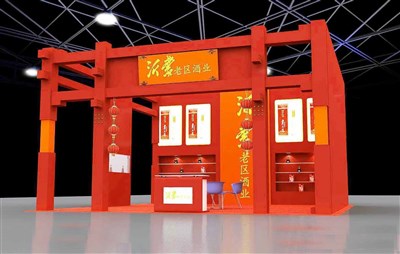 81平米展臺(tái)設(shè)計(jì)制作：三面開口/中式/木質(zhì)結(jié)構(gòu)/紅色，為糖酒展展商而作（免費(fèi)使用）