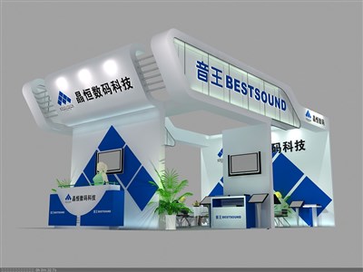 54平米展臺設計制作：二面開口/前衛(wèi)/木質(zhì)結構/藍色，為電子展展商而作（免費使用）
