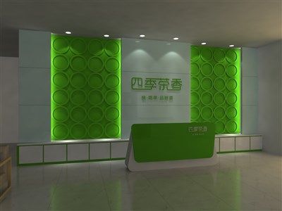 168平米展廳設(shè)計(jì)制作：田園/綠色，產(chǎn)品類(lèi)展廳-四季茶香展廳（免費(fèi)使用）