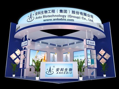 36平米展臺設計制作：二面開口/現代/木質結構/藍色，為化工展展商而作（免費使用）