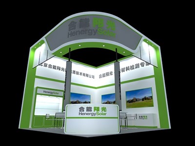 36平米展臺設(shè)計制作：二面開口/現(xiàn)代/木質(zhì)結(jié)構(gòu)/綠色，為綜合展展商而作（免費(fèi)使用）