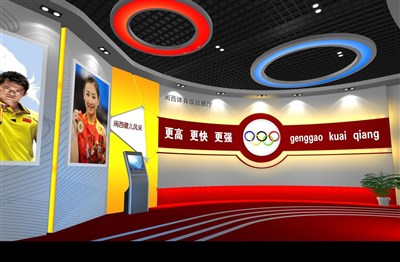 90平米展廳設(shè)計制作：現(xiàn)代/紅色，藝術(shù)類展廳-體育展廳（免費使用）