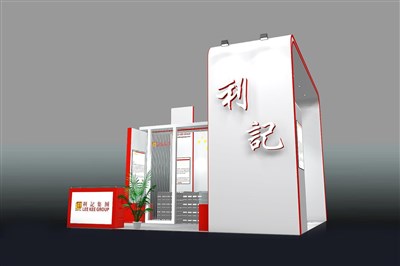 36平米展臺設計制作：三面開口/現(xiàn)代/木質結構/白色，為綜合展展商而作（免費使用）